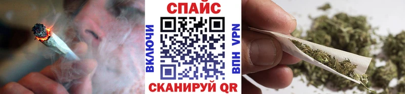 Купить закладки  Павлово  Бутират оксибутират 
