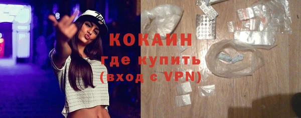 2c-b Козельск