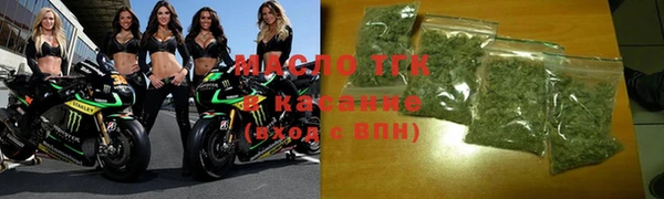 apvp Козловка