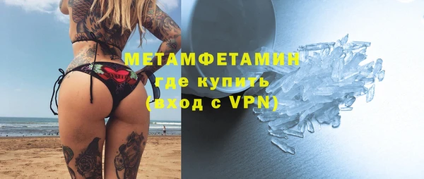 apvp Козловка