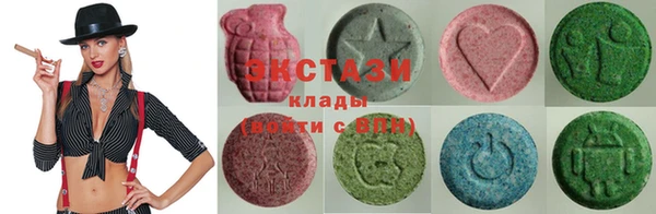 2c-b Козельск