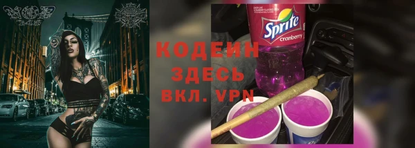 apvp Козловка