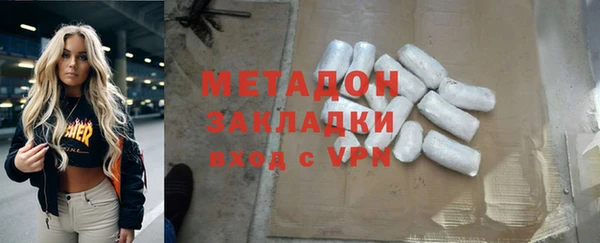 2c-b Козельск