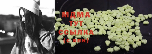 apvp Козловка