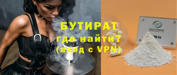apvp Козловка