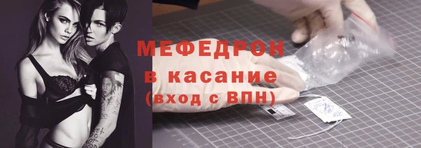 apvp Козловка