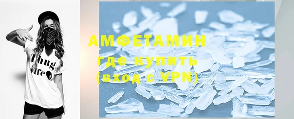 2c-b Козельск
