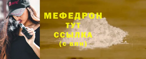 2c-b Козельск