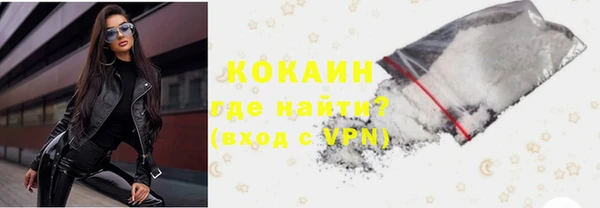 2c-b Козельск
