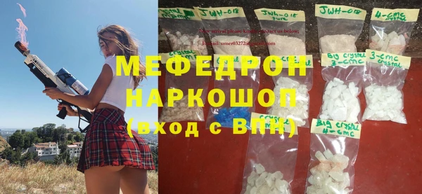 2c-b Козельск