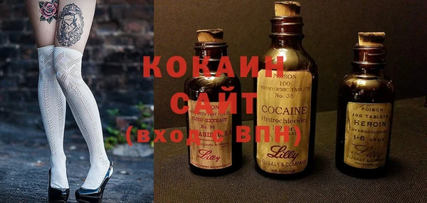 apvp Козловка