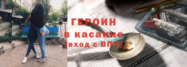 apvp Козловка