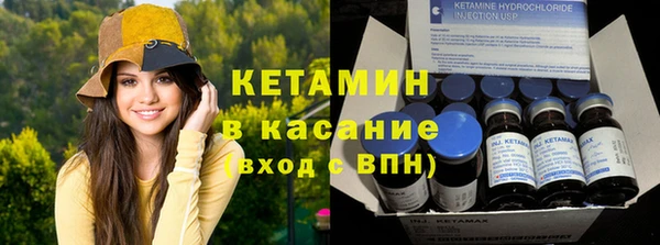 2c-b Козельск