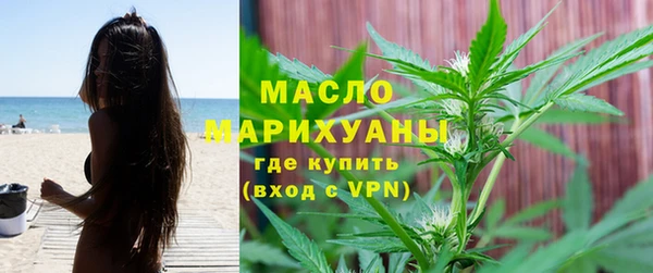 2c-b Козельск