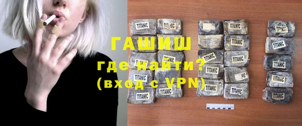 apvp Козловка