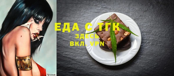 apvp Козловка