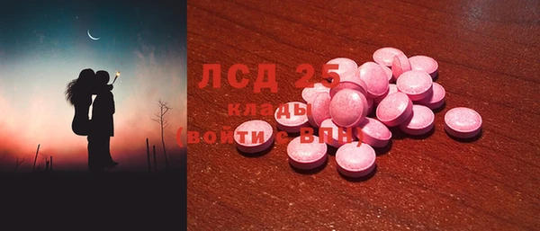 2c-b Козельск
