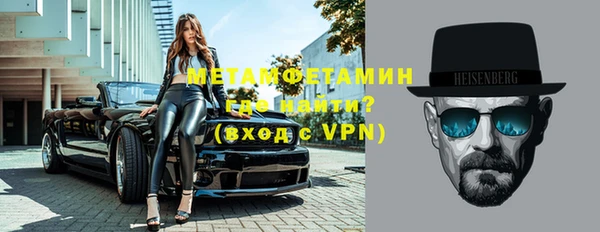apvp Козловка