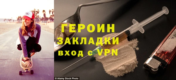 apvp Козловка