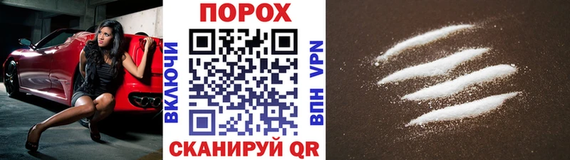 Купить  Павлово  Первитин витя 
