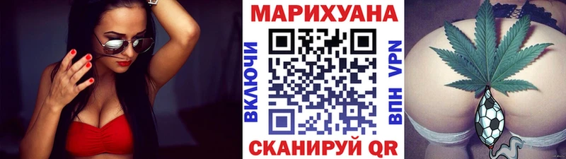 Купить  Павлово  Бошки Шишки MAZAR 